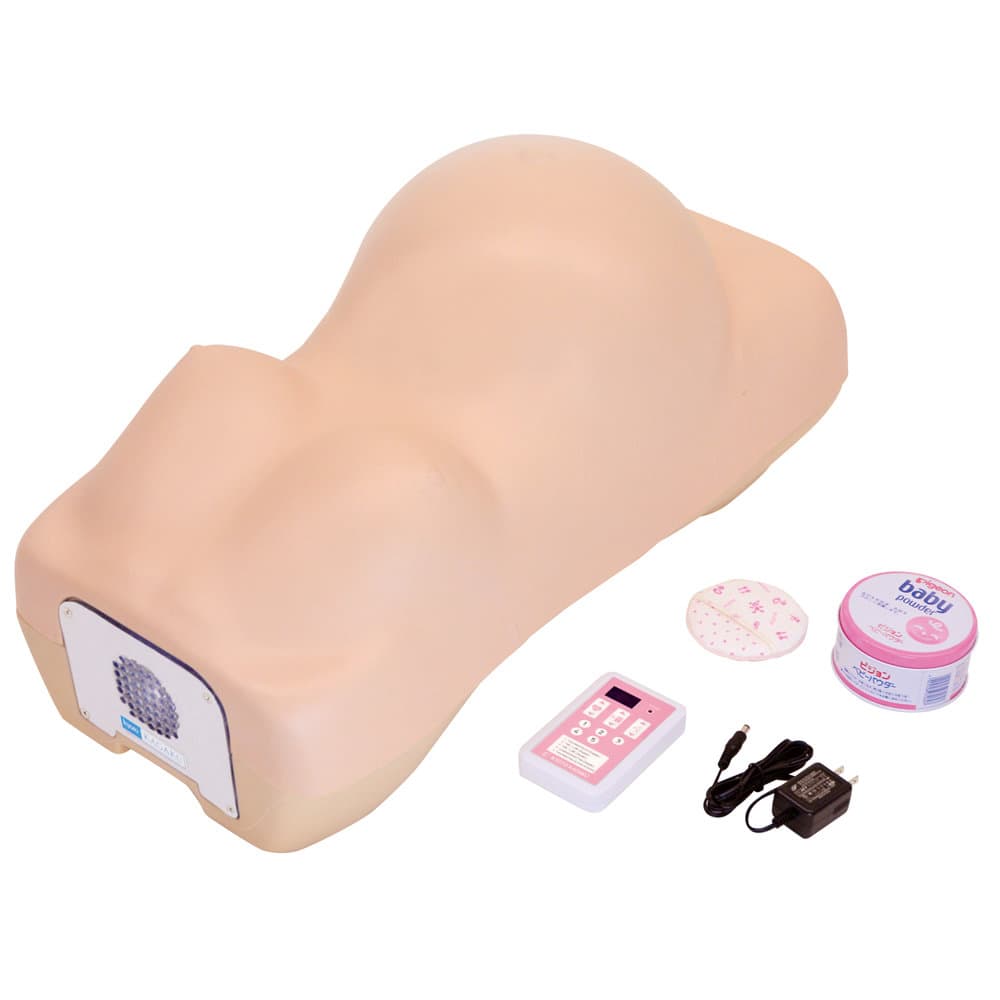 Obstetric Examination set for MW48