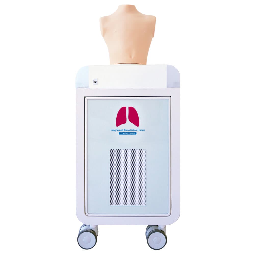 MW57 Pediatric Lung Sound Auscultation Trainer - Pediatric LSAT