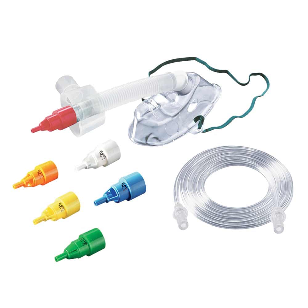 Venturi Adult Multi Mask Kit with O2 Tubing